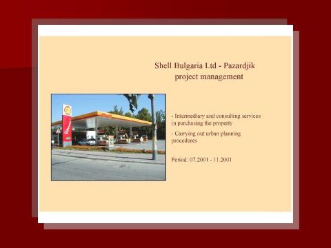 Photo 3 of 6 from City Estate Ltd