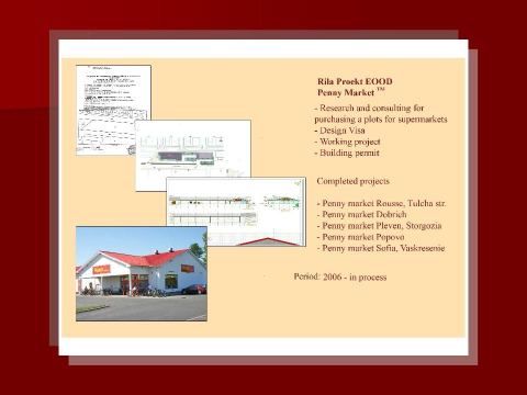Photo 6 of 6 from City Estate Ltd