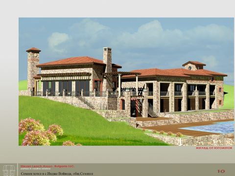 Photo 1 of 3 from GREEN TRUST - LTD