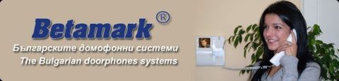 Photo 1 of 1 from BETAMARK Ltd