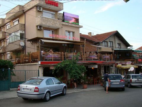 Photo 3 of 8 from Hotel Laguna Kraimorie