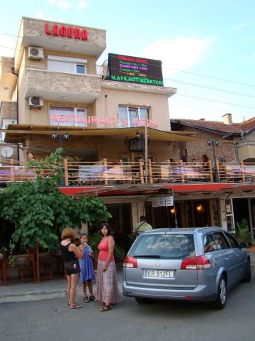 Photo 4 of 8 from Hotel Laguna Kraimorie