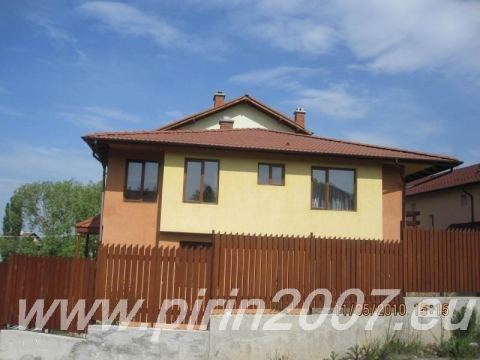Photo 7 of 9 from Pirin 2007