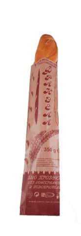 Photo 7 of 8 from Ompack Packaging LTD