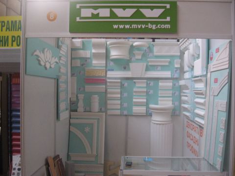 Photo 6 of 10 from MVV