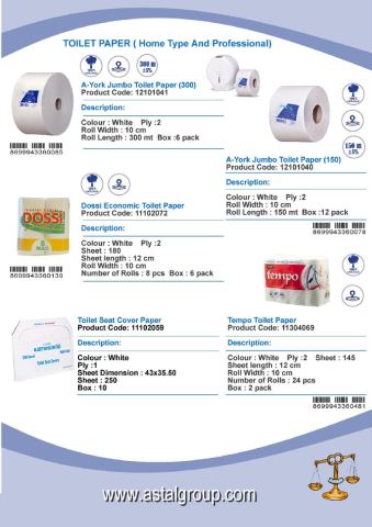 Photo 10 of 10 from ASTAL GROUP