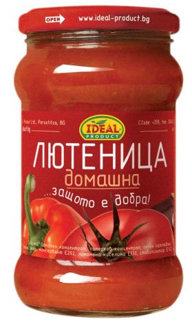 Photo 9 of 10 from Ideal Product Ltd