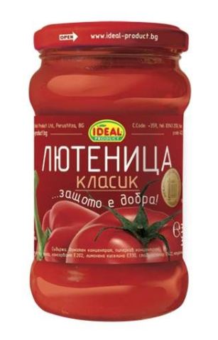 Photo 8 of 10 from Ideal Product Ltd