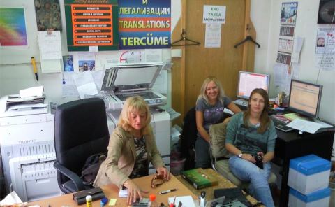 Photo 6 of 6 from ЕКО-4 Translation Service Provider