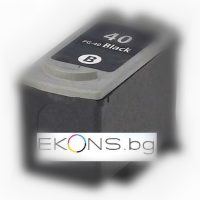 Photo 2 of 10 from EKONS Limited