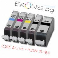 Photo 8 of 10 from EKONS Limited