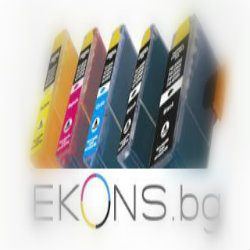Photo 3 of 10 from EKONS Limited
