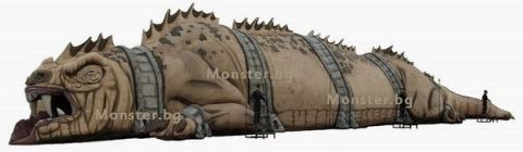 Photo 1 of 1 from Monster BG Ltd.