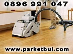 Photo 1 of 2 from Parquet Bulgaria