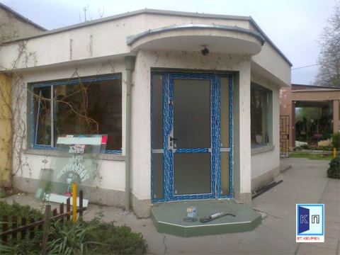 Photo 5 of 6 from KEMPEN ET.