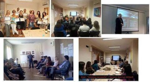 Photo 1 of 4 from Training Center IJ - Business training and courses