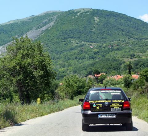 Photo 3 of 6 from Bulgariadirect Overseas Bulgaria Property Investments