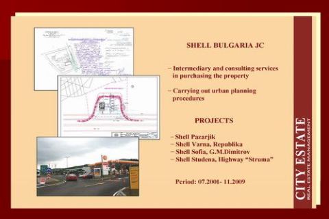 Photo 2 of 8 from City Estate Ltd.