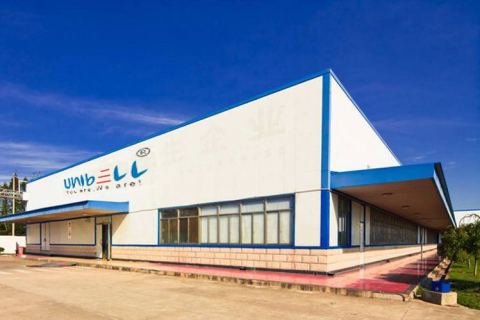 Photo 3 of 10 from Unibell Corporation Ltd.