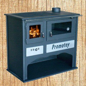 Photo 9 of 10 from Prometey Ltd.