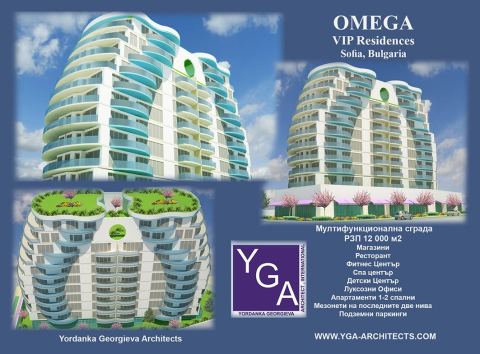 Photo 1 of 10 from YGA-ARCHITECTS