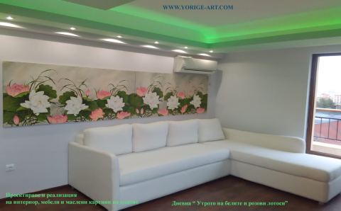 Photo 1 of 10 from YORIGE