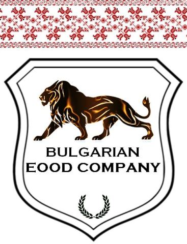 Photo 10 of 10 from Bulgarian Companies