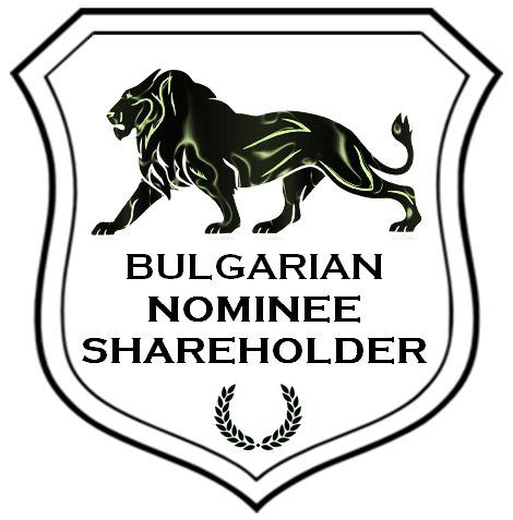 Photo 2 of 10 from Bulgarian Companies