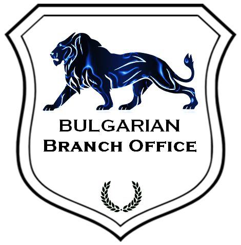 Photo 8 of 10 from Bulgarian Companies