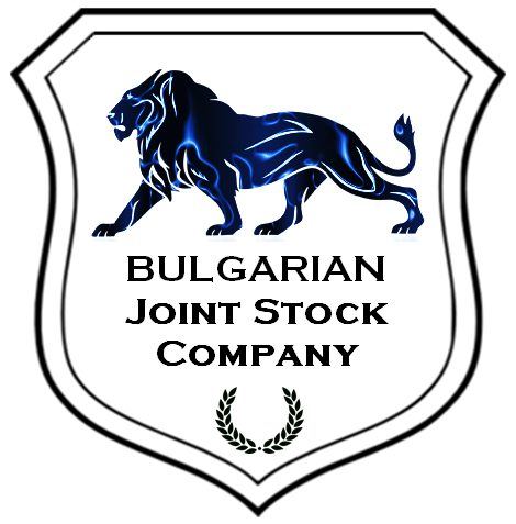 Photo 7 of 10 from Bulgarian Companies
