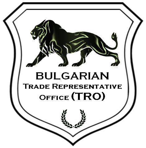 Photo 1 of 10 from Bulgarian Companies