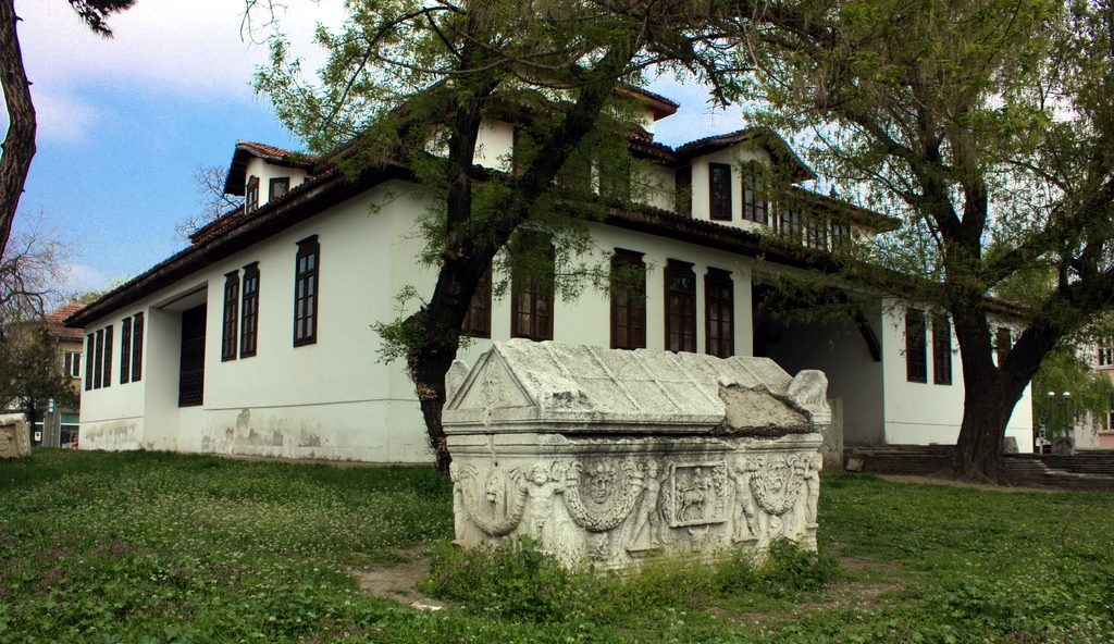 Baba Vida Fortress and Konaka Museum