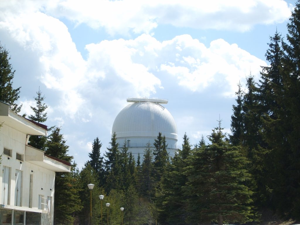 Rhodope Karst Museum and Rozhen Observatory