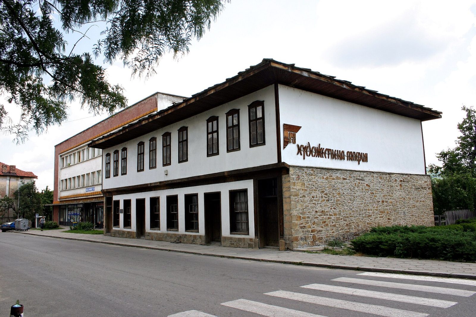 Dryanovo