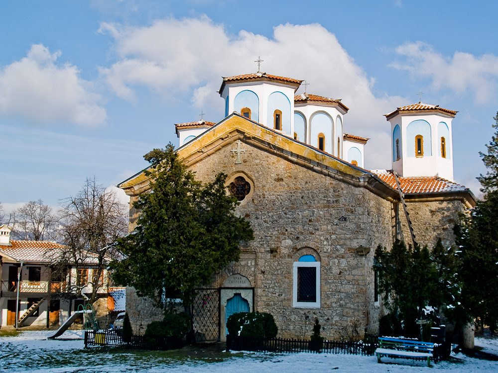 Etropole: History Museum, Clock Tower and Holy Trinity Monastery