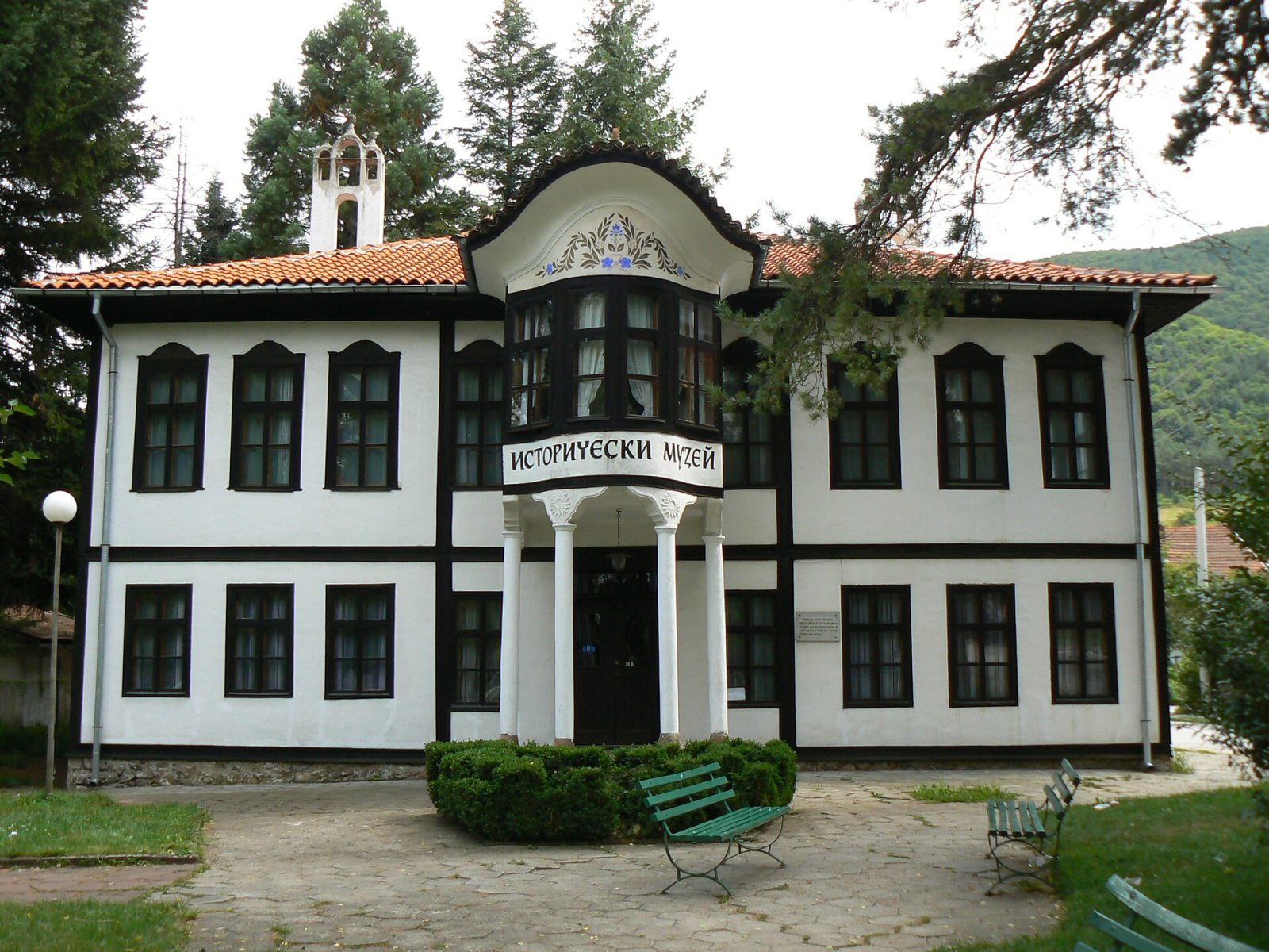 Etropole: History Museum, Clock Tower and Holy Trinity Monastery