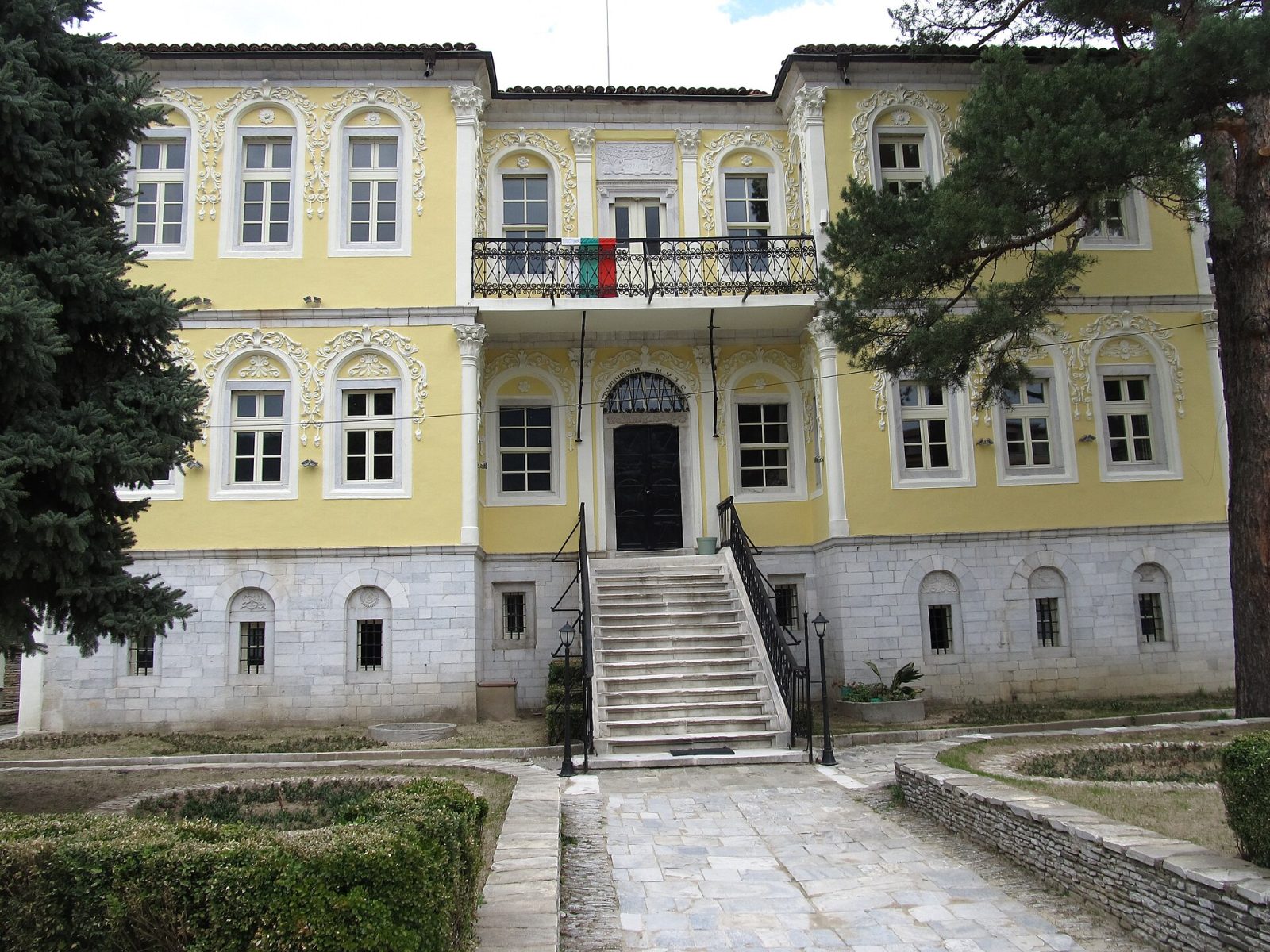 Gotse Delchev Municipal History Museum