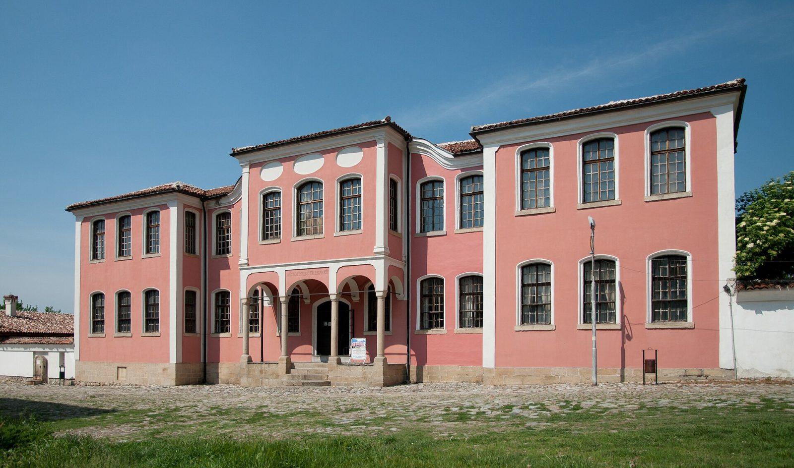 Karlovo History Museum