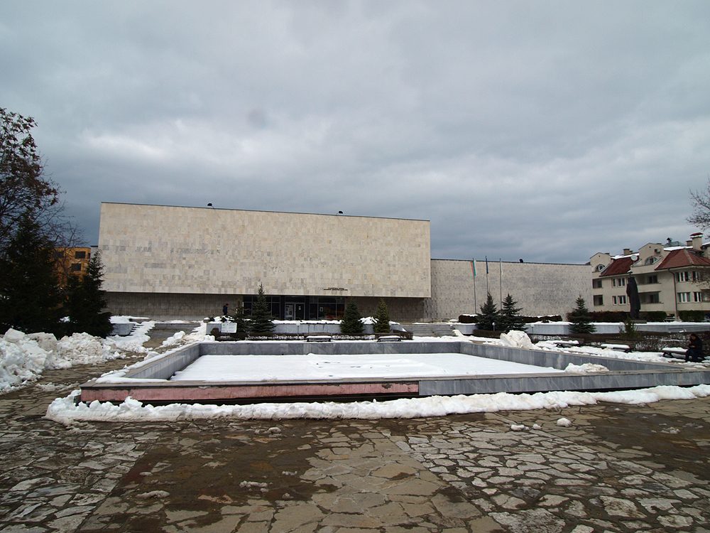 Kyustendil: Vladimir Dimitrov Gallery, Peshev House and St. George Church