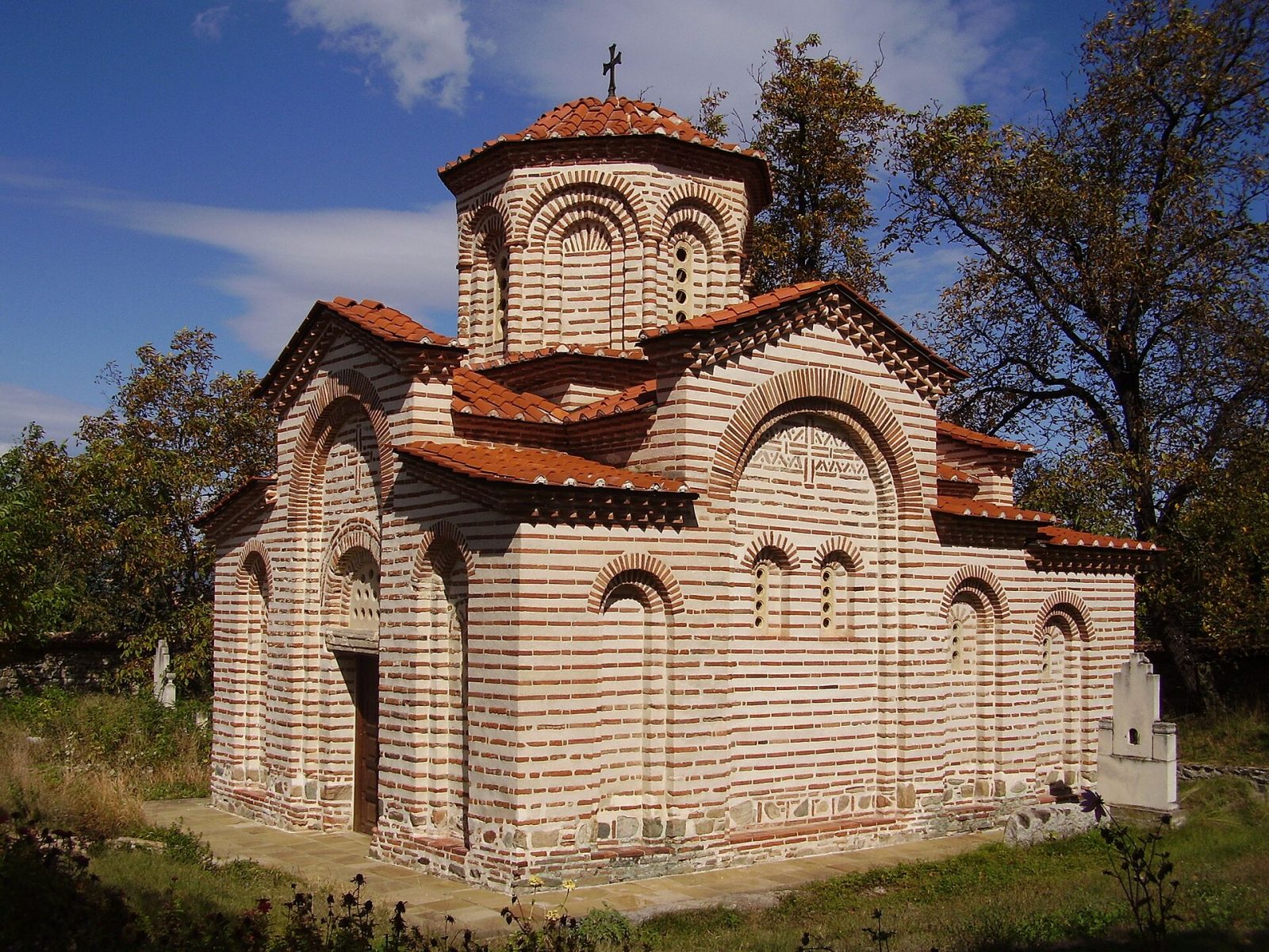 Kyustendil: Vladimir Dimitrov Gallery, Peshev House and St. George Church
