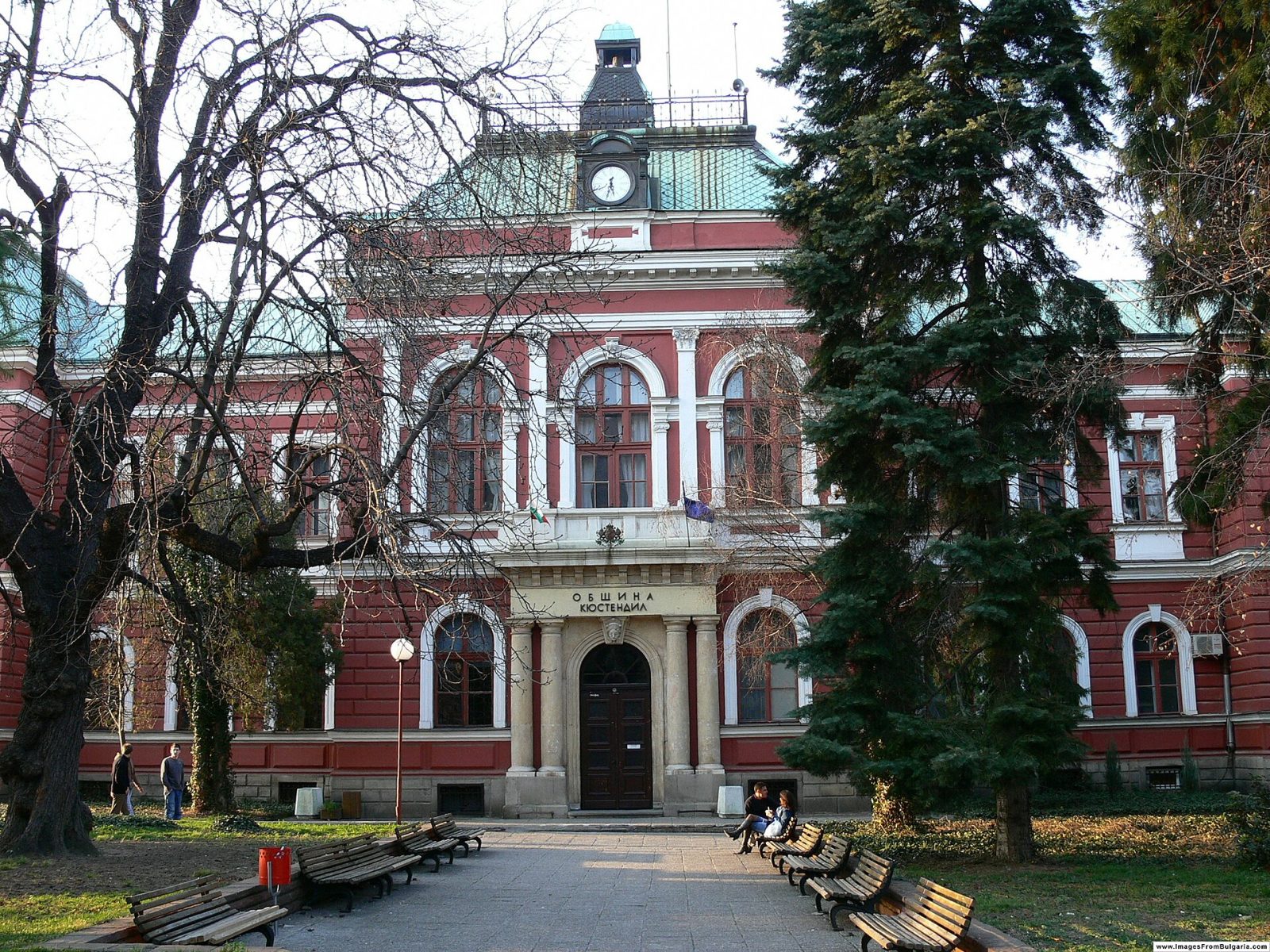 Kyustendil Province