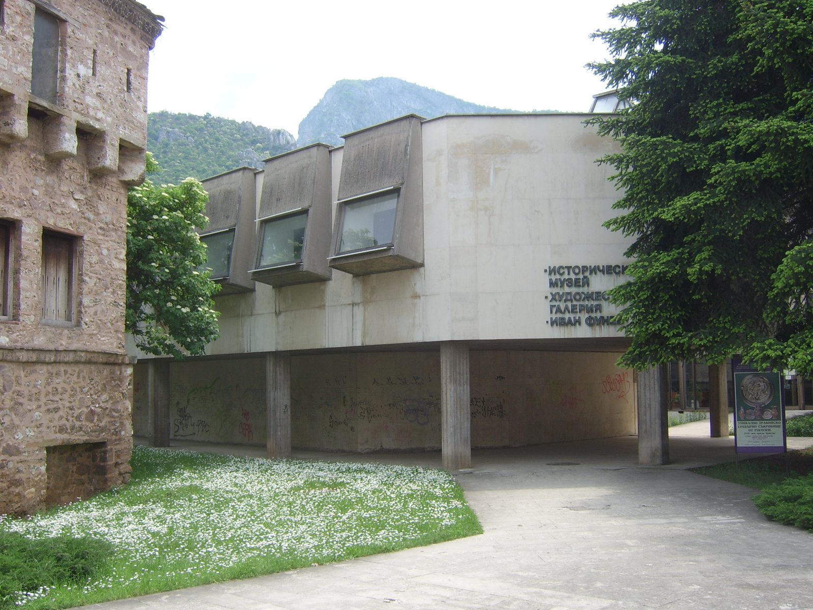 Ledenika Cave and Vratsa Regional History Museum