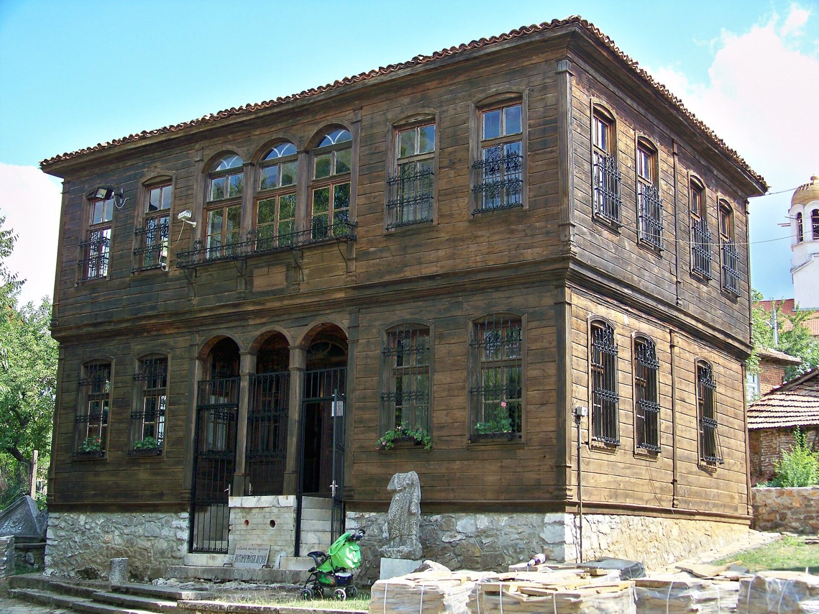 Malko Tarnovo History Museum and Petrova Niva