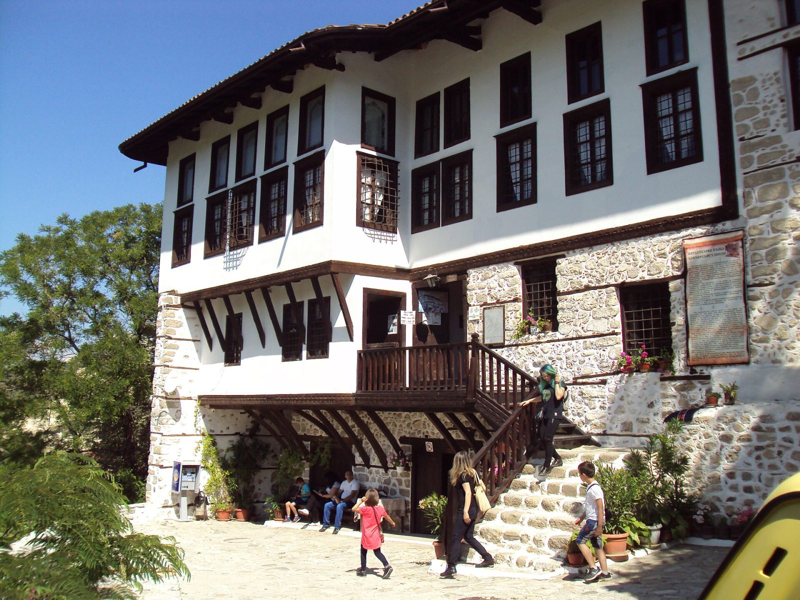 Melnik History Museum and Kordopulov House