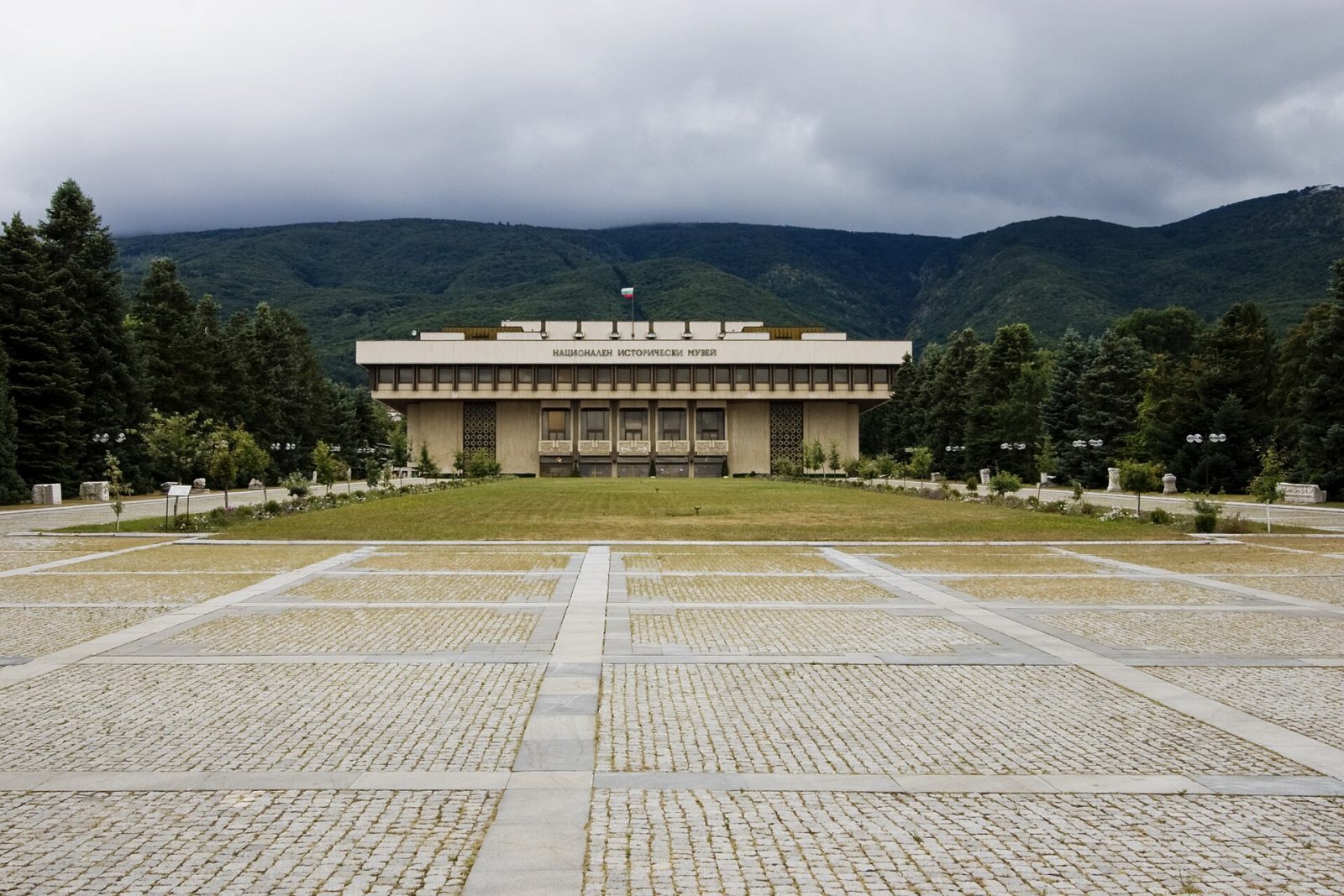 National History Museum, Sofia