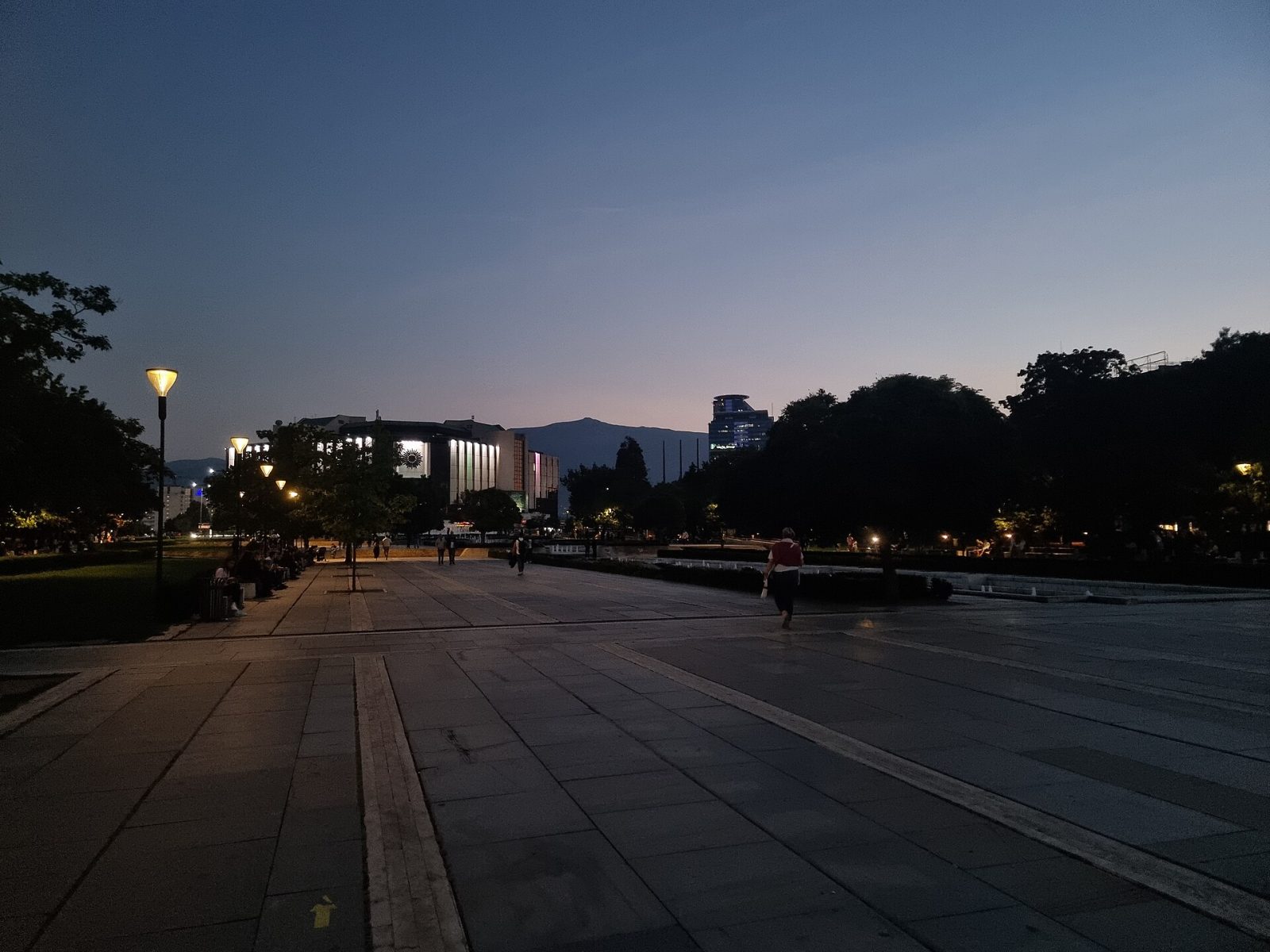 National Palace of Culture
