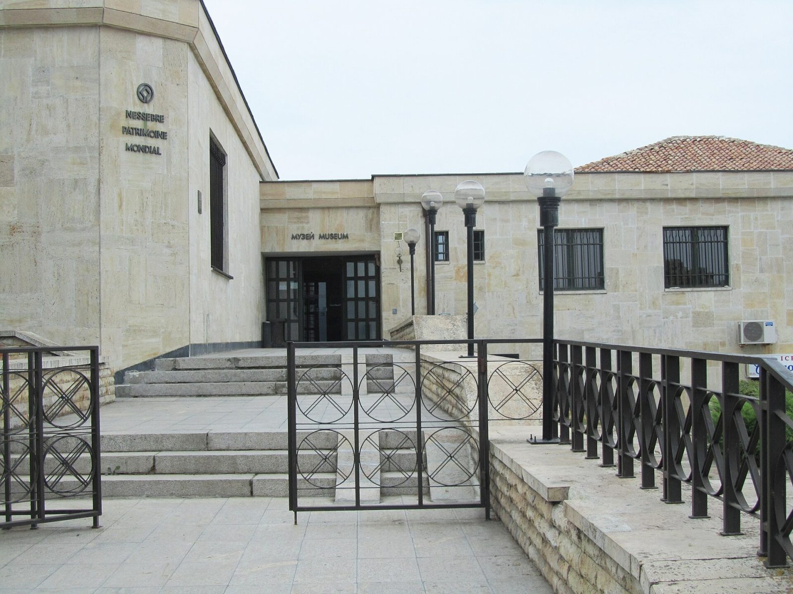 Ancient Nessebar Museum