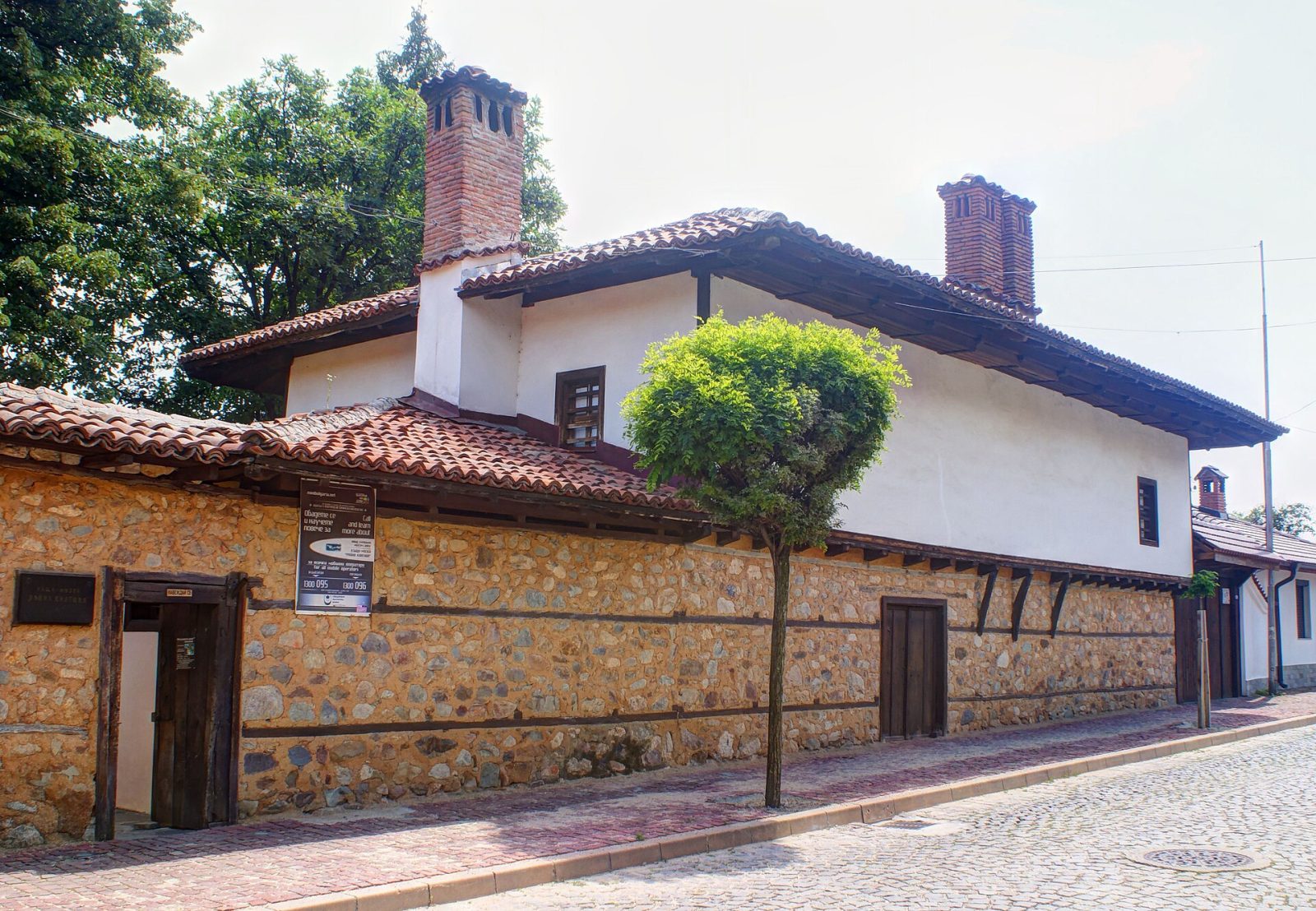 Oborishte Historic Site and Rayna Knyaginya House Museum
