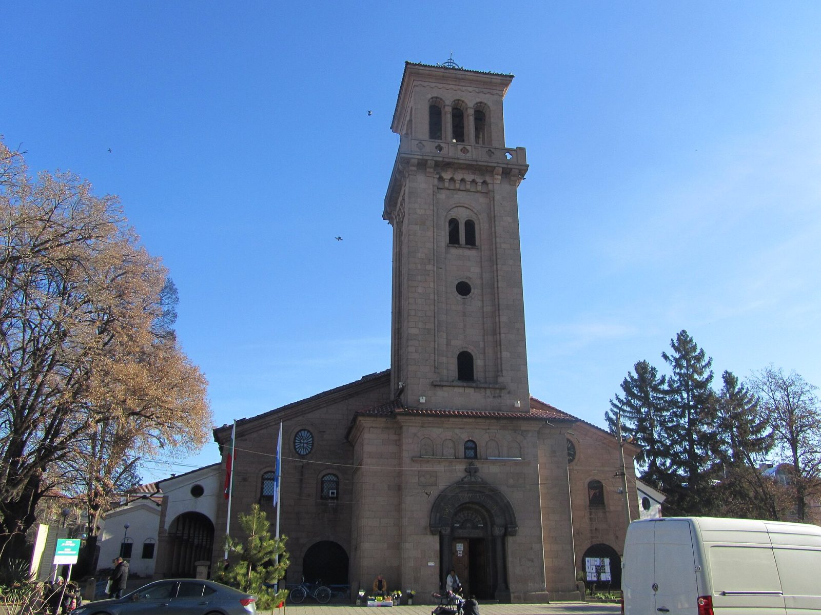 Pazardzhik: Dospevski House, Cathedral and History Museum
