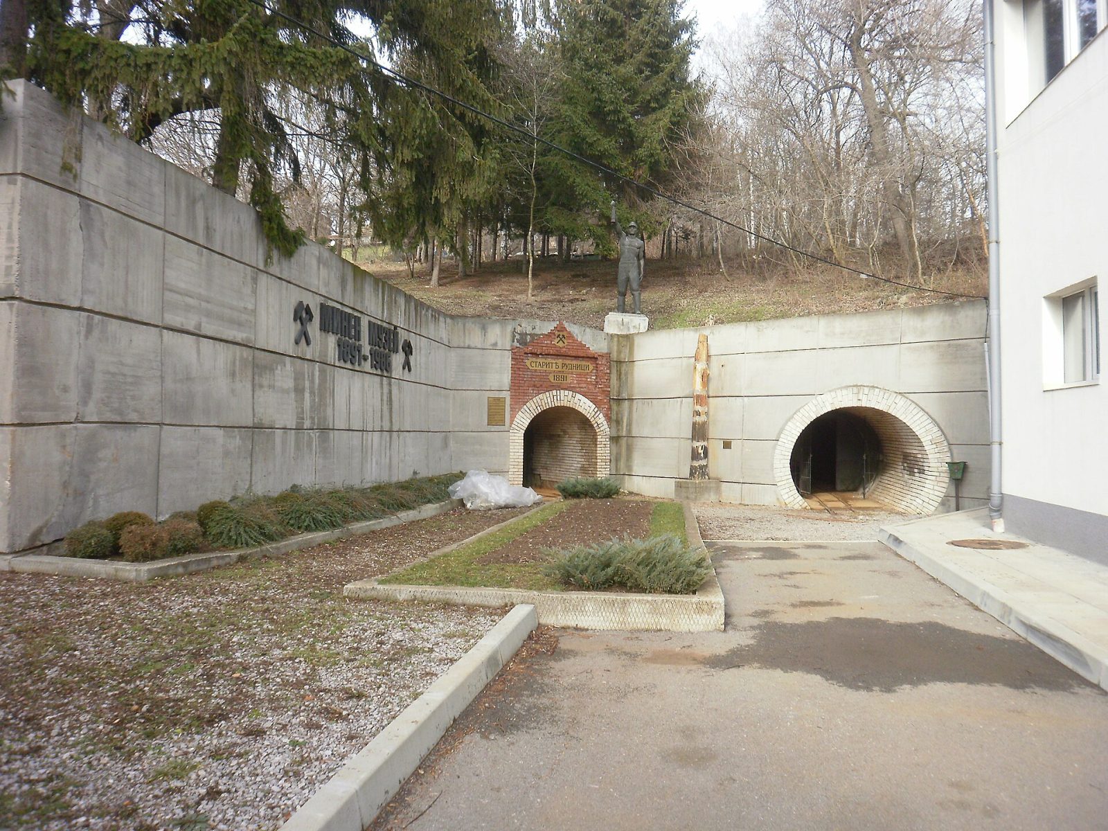 Underground Mining Museum, Pernik